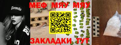 apvp Беслан