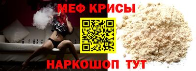 мдма Берёзовский