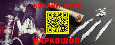 apvp Беслан