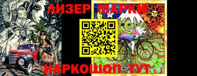 мет Бугуруслан