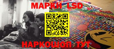 мет Бугуруслан