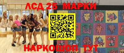 мет Бугуруслан