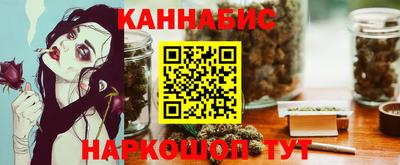 мет Бугуруслан