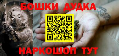 apvp Беслан