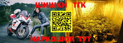 мет Бугуруслан