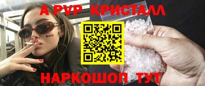 мет Бугуруслан