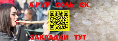 мдма Берёзовский