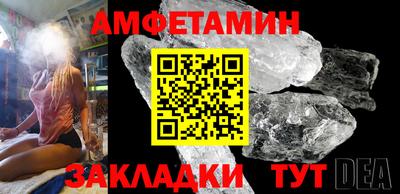 мдма Берёзовский