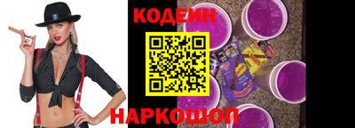 apvp Беслан