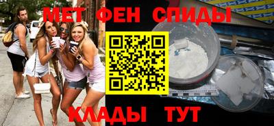 мдма Берёзовский
