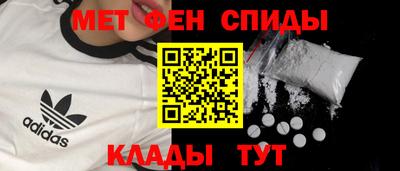 мет Бугуруслан