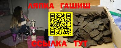 мдма Берёзовский