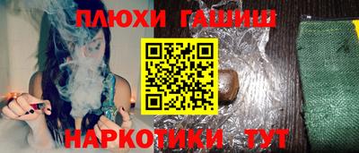 мдма Берёзовский