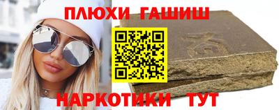 apvp Беслан
