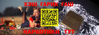 мдма Берёзовский